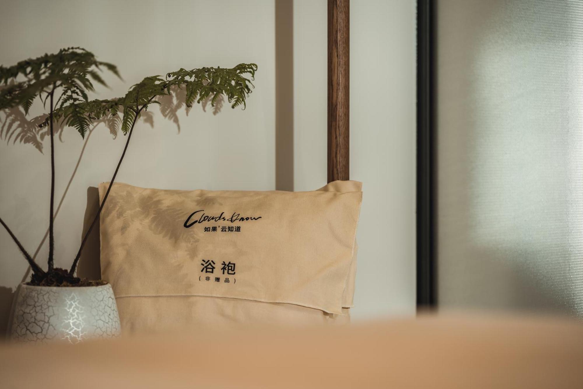大理如果云知道酒店 Dali  Exterior foto
